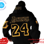 Lakers24-Hoodie-2026