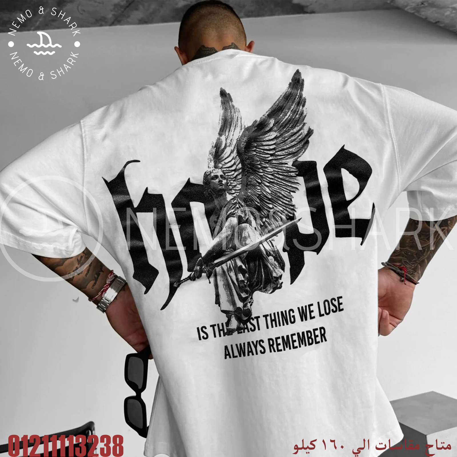 Mockup master U-14 - الصورة 1