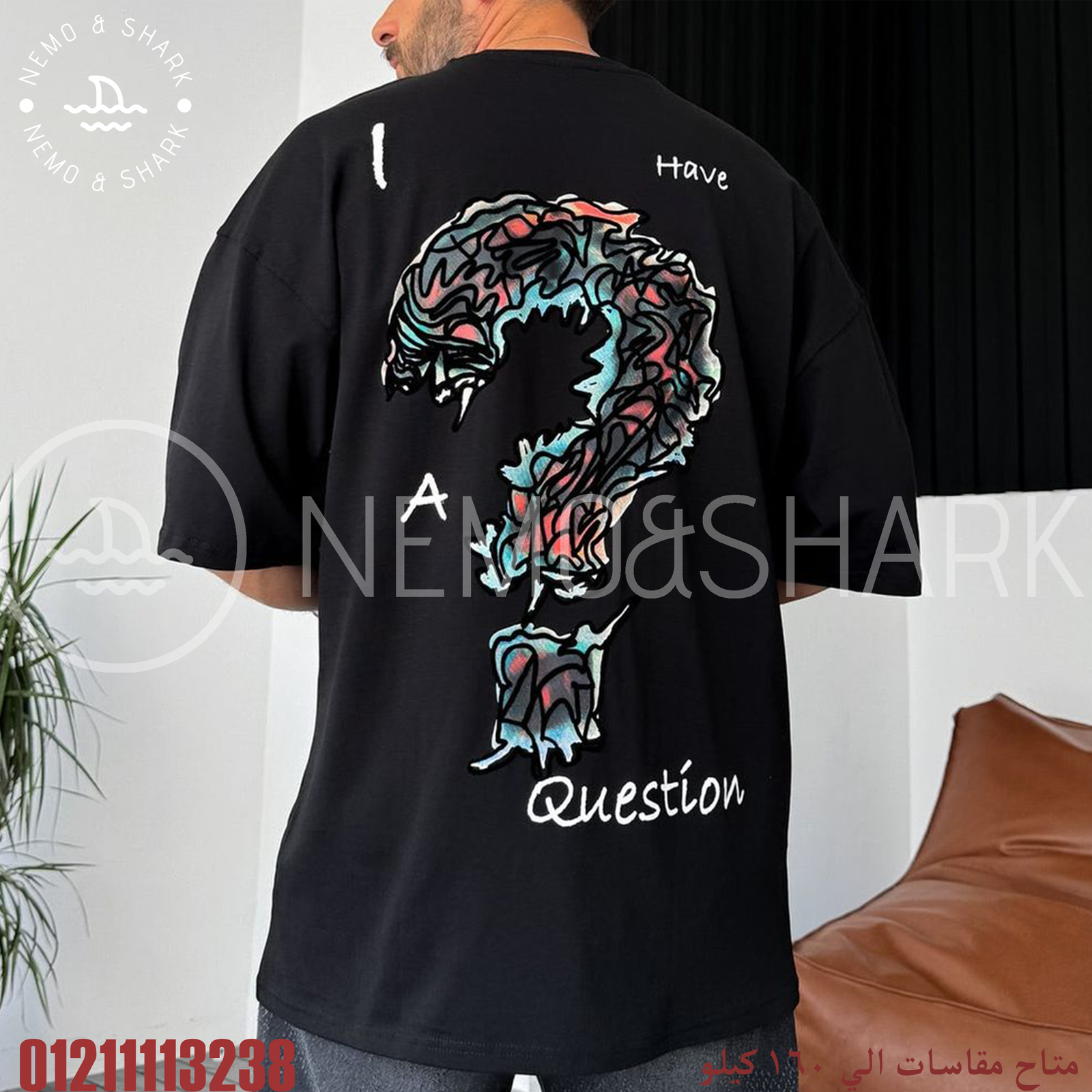 Mockup master U-22 - Image 1